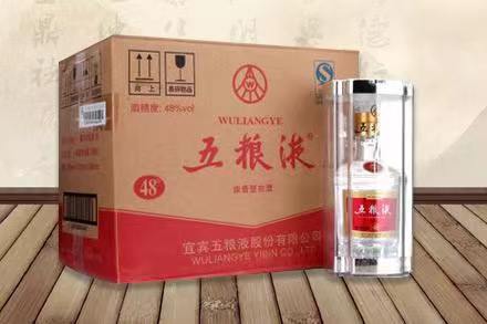 黄江镇五粮液回收