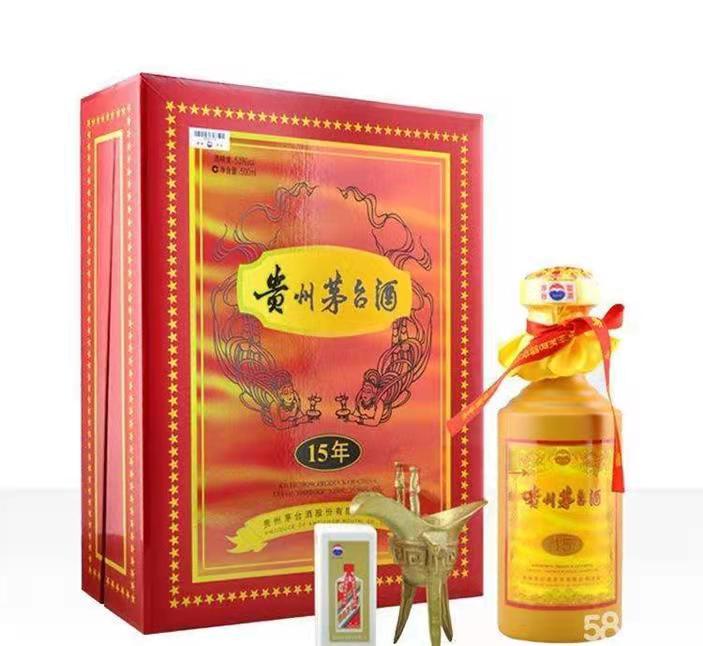 黄江镇礼盒茅台酒回收