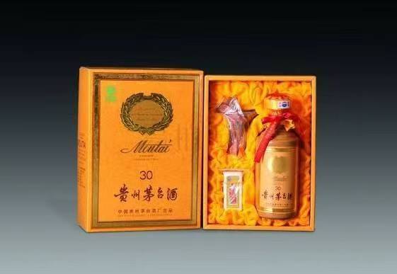 黄江镇年份茅台酒回收