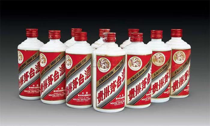 黄江镇茅台酒回收