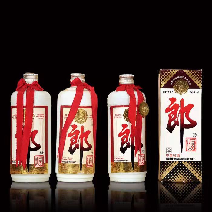 黄江镇郎酒回收
